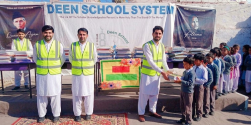 Education Support