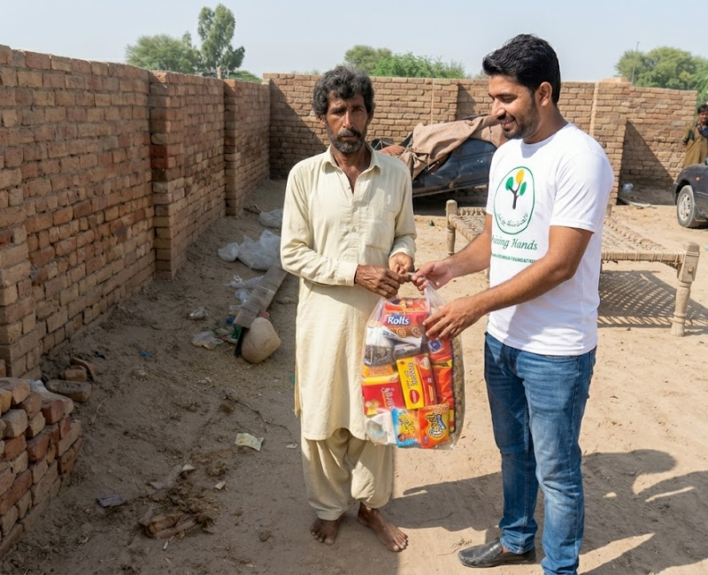  Ration Program